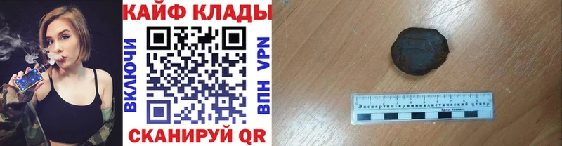 Цена Вытегра Амфетамин Марихуана Меф мяу мяу ГАШИШ COCAIN