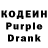 КЕТАМИН VHQ Andrew Kasap