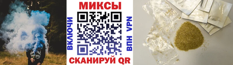 Бутират BDO Вытегра