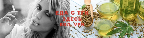 скорость Кинешма