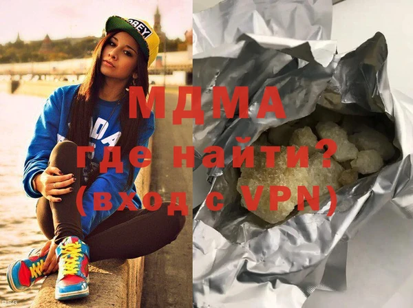 мет Киреевск