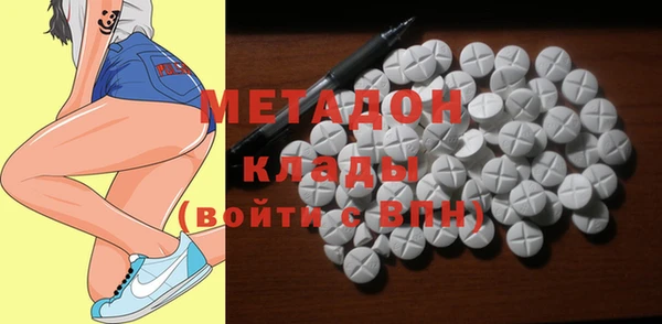 марки lsd Козельск