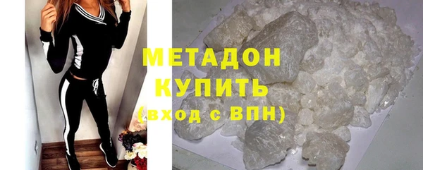 марки lsd Козельск
