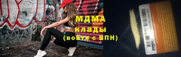марки lsd Козельск