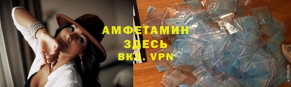 скорость Кинешма