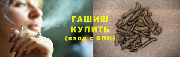 марки lsd Козельск