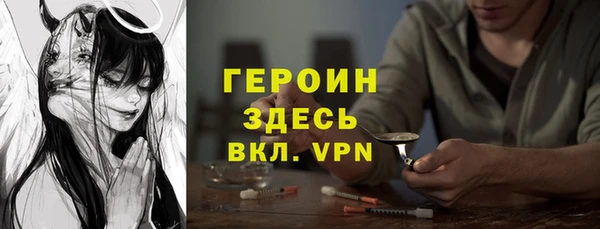 мдпв Кодинск