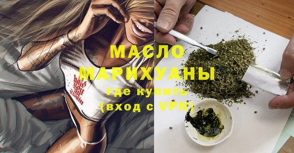 мдпв Кодинск