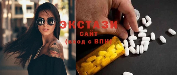 мдпв Кодинск