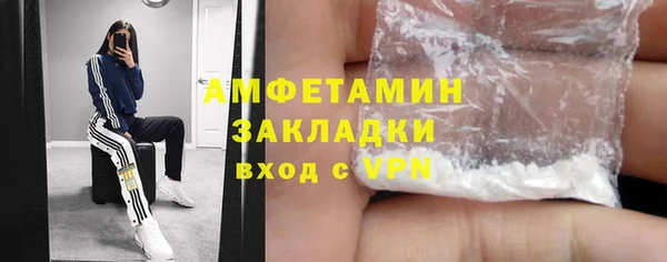 хмурый Карталы