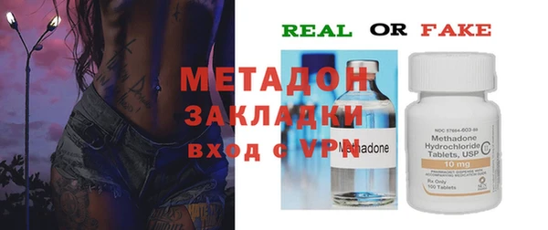 мет Киреевск