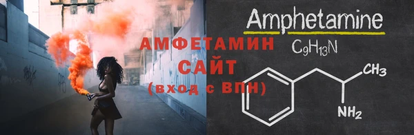 мет Киреевск