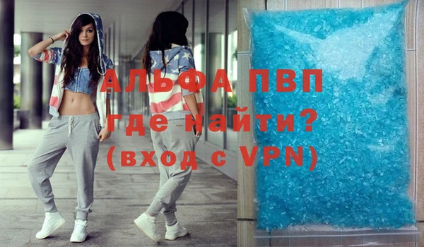 мет Киреевск