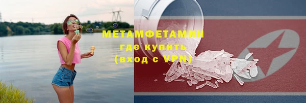 мдпв Кодинск