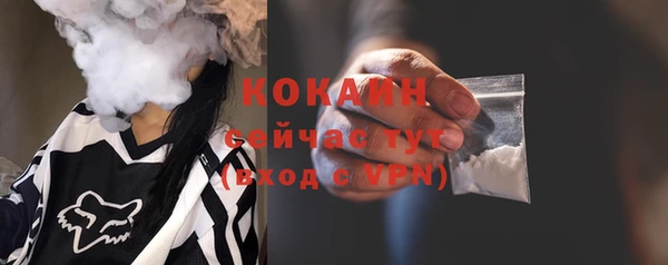 2c-b Киренск
