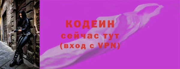 2c-b Киренск