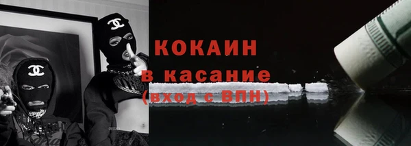 скорость Кинешма