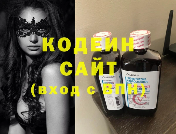 марки lsd Козельск