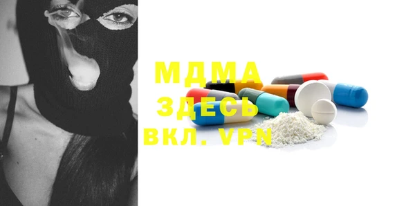 мет Киреевск