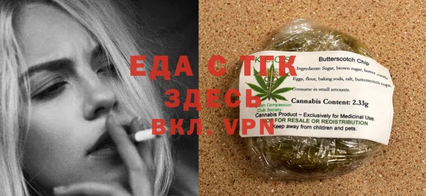скорость Кинешма
