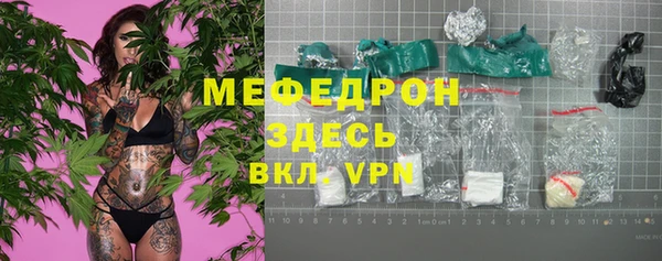скорость Кинешма