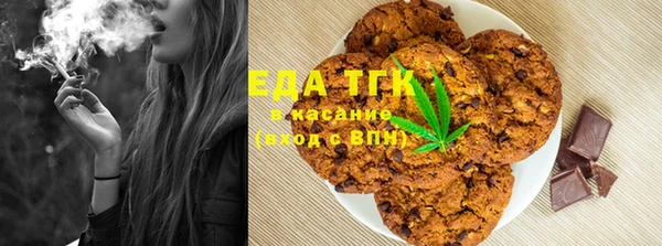 марки lsd Козельск