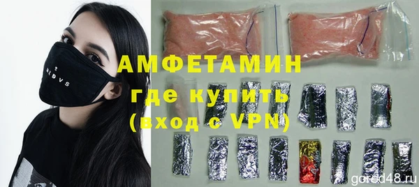 каннабис Нея