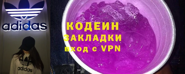 apvp Нефтегорск