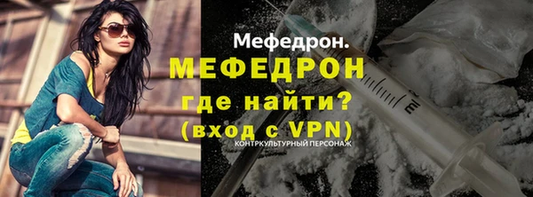 мдпв Кодинск