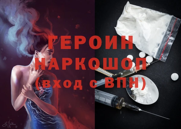 мдпв Кодинск