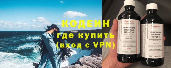 2c-b Киренск