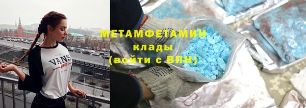 стафф Козловка