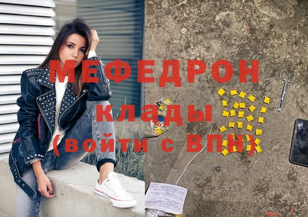 мдпв Кодинск