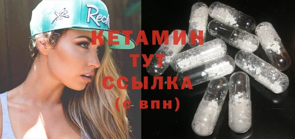 марки lsd Козельск