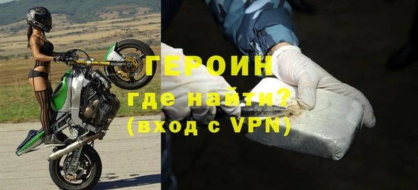 ешки Карпинск