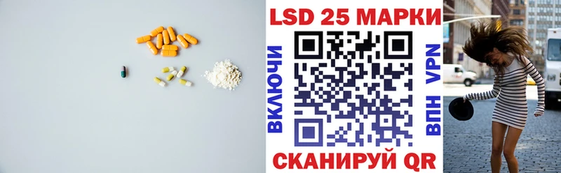 наркошоп  Вытегра  ЛСД экстази ecstasy 