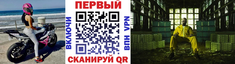 kraken онион  Вытегра  Метамфетамин Декстрометамфетамин 99.9% 